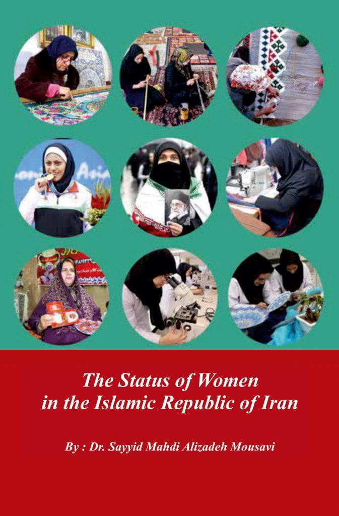 The Status of Women in the Islamic Republic of Iran